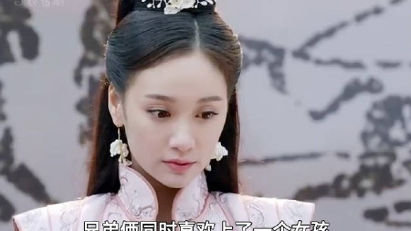 孪生姐妹因一场意外互换了灵魂,从而开启了不一样的人生
