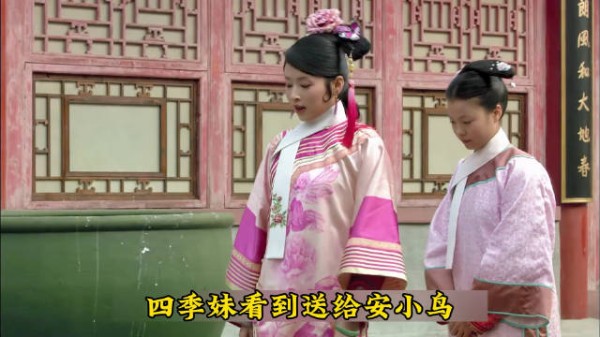 夏冬春无脑站队皇后 一丈红正加速向你驶来