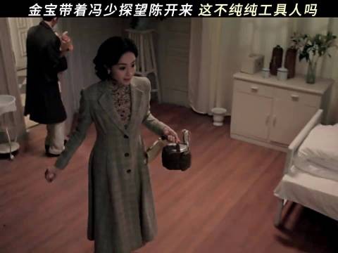 沸羊羊看到冯少都得直呼内行!欧豪 #娜扎