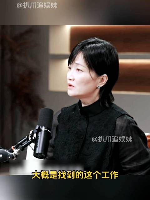 优秀的人很容易被看见,但是需要被看见的机会