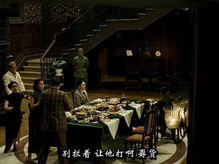 谍战巅峰之作