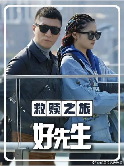陆远回到国内准备开启一段救赎之旅,却意外遇到了令他扎心的一幕