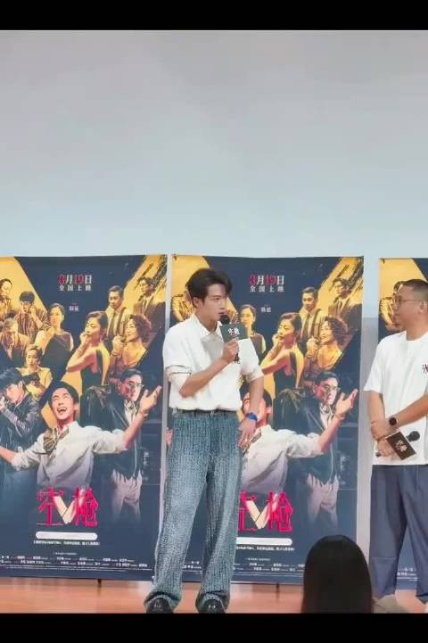 真诚的檀健次,下个角色见