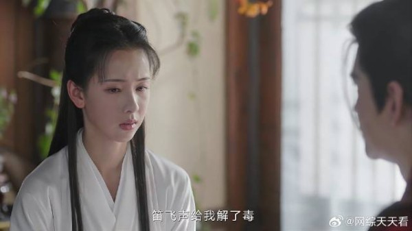 李莲花舍命救人 乔婉娩查看伤势，秒懂李莲花就是李相夷
