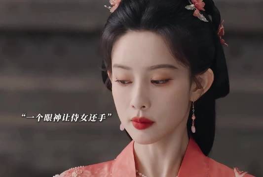 欺我一分，我便要还它十丈！4