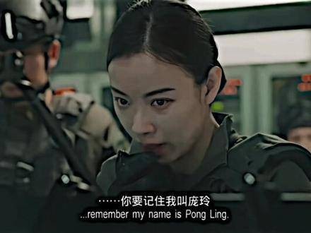 “来世，我定与你重逢”