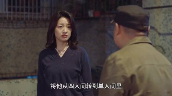悍匪徐亮逃窜22年终落网,妻子落网前夜带男人回家