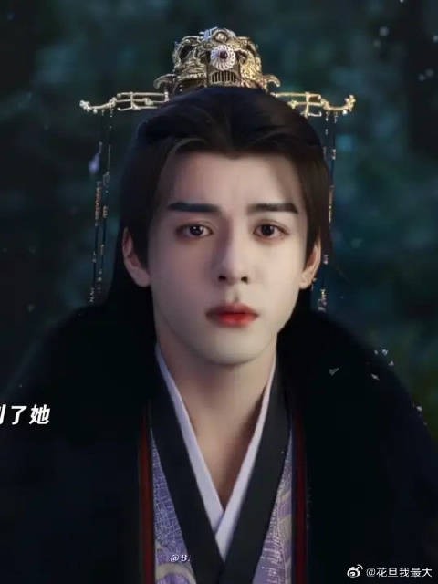 齐峥终于幸福了