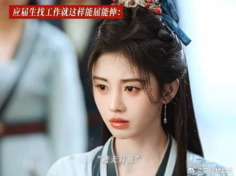 姜黎非的“平常心”是最珍贵的宝物