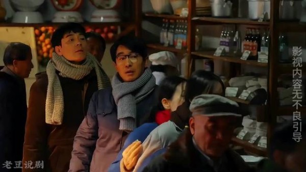 猪肉引发矛盾黄玲回娘家，宋莹怀念图南带弟妹的日子， 小巷人家 宋莹 黄玲