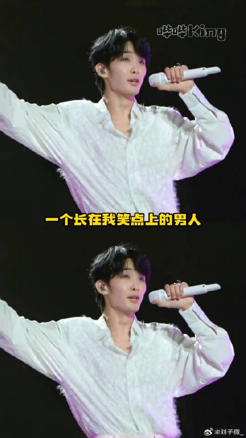 这么用心谁能不爱啊!王赫野