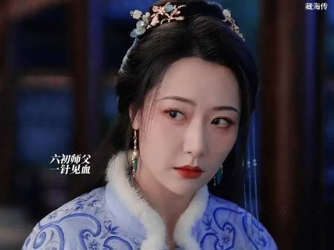 藏海困于荼荼,师父困于六初,师徒执念如出一辙