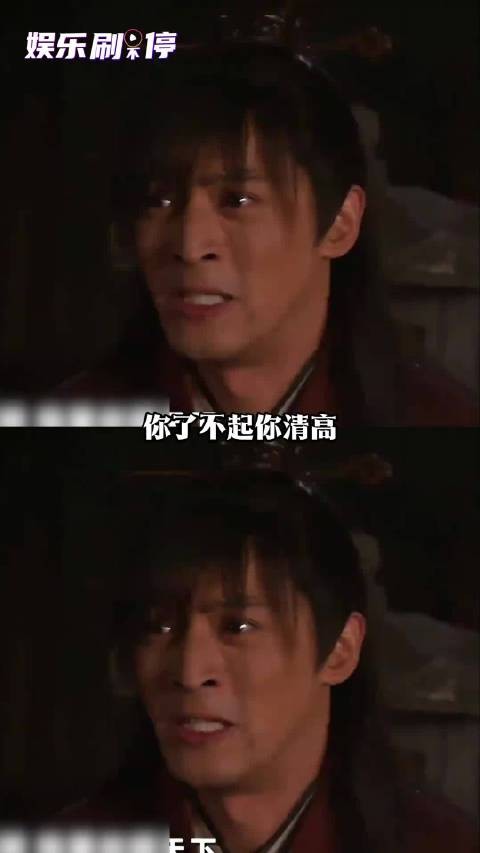 终于看懂了这部剧，易小川不在乎朋友，只在乎“大义”