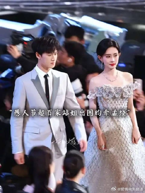 权威这一块 国民cp发力中