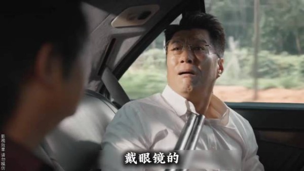 《首富秀恩仇：彪哥的手术梦，竟成笑柄？》揭秘富豪与普通人之间的爱恨纠葛！