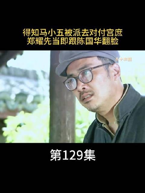 抗战岁月,烽火映照英雄本色