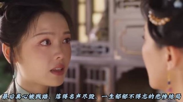 林绣茹替姐出嫁侯府，靠自己逆袭侯府主母，彻底改写庶女命运