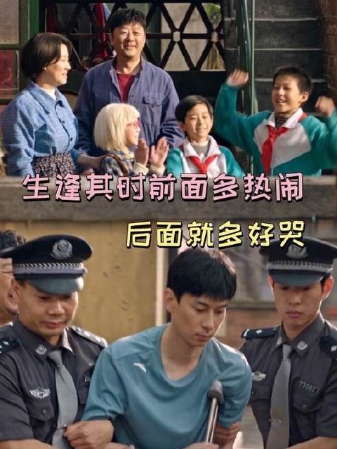关晓彤称流干眼泪，不愿卷入两家纷争