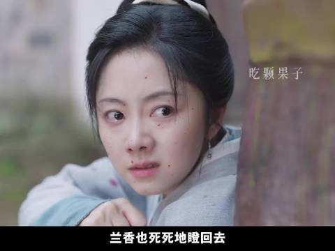吓到连滚带爬,谭松韵这段生理式恐惧的演的太细腻了!