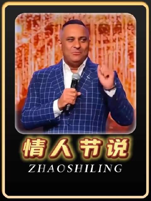 情人节的正确打开方式,才配得上这份浪漫仪式感 原来男生情人节也喜欢收花啊
