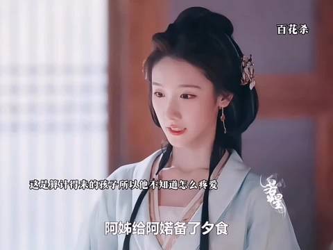 父亲对亲生女儿冷若冰霜，女主一句话道破真相：别迁怒孩子！