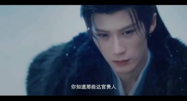 何不同舟渡建议改名何不同上头，原著粉满意物料