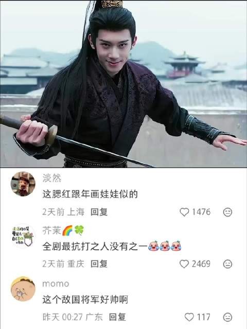 看似柔弱的小丫鬟 没想到竟是个绝世高手！