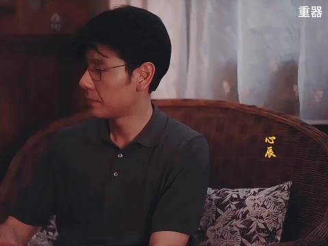 上门女婿不好当，余高远遭母亲嘲讽和媳妇反对！
