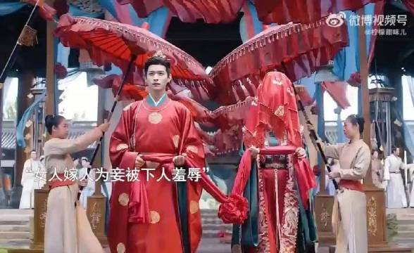 许凯沈润闯喜堂，红衫求亲张力拉满