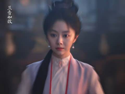 兰香如故感情进度男主50%女主负50%