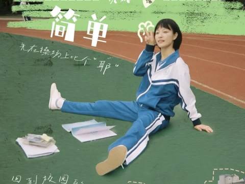 2027芒果大剧片单发布,权威导演实力演员演绎人生剧本