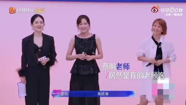 叶一茜首场直播仅五万销售额,坚持后站稳赛道