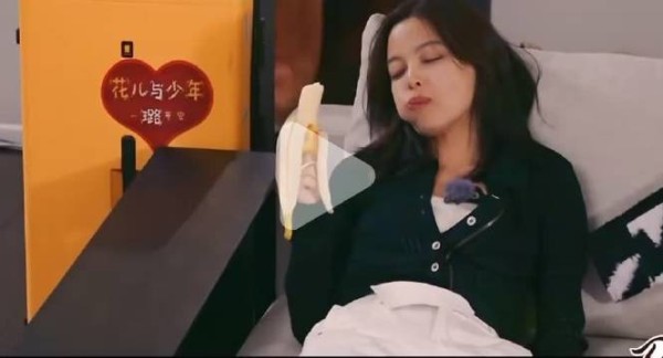 辛芷蕾急眼等下班，直言下班不积极思想有问题