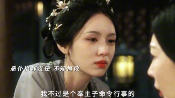 恶人还得恶人磨，这个周也看得好爽！