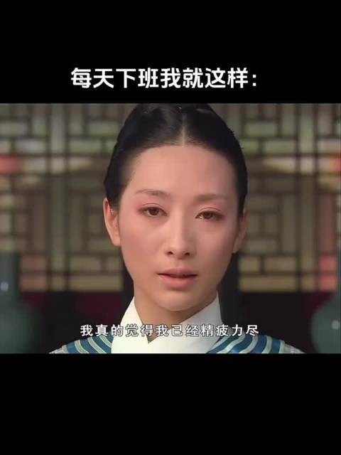 真正的疯感其实不用大喊大叫，不得不说你们甄嬛传剧组还是太会演发疯了