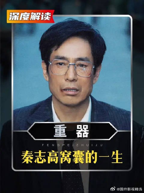怎料妻子竟然和别人在影院打了起来！