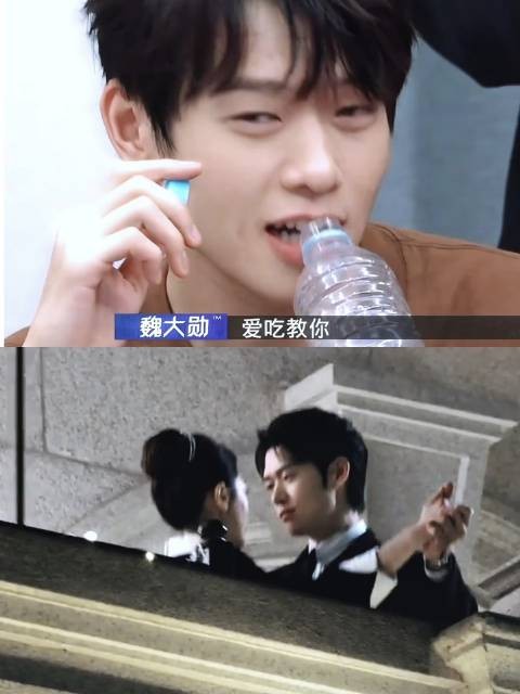 魏大勋诠释年上角色,将“哥哥点到为止”的分寸感拿捏得恰到好处