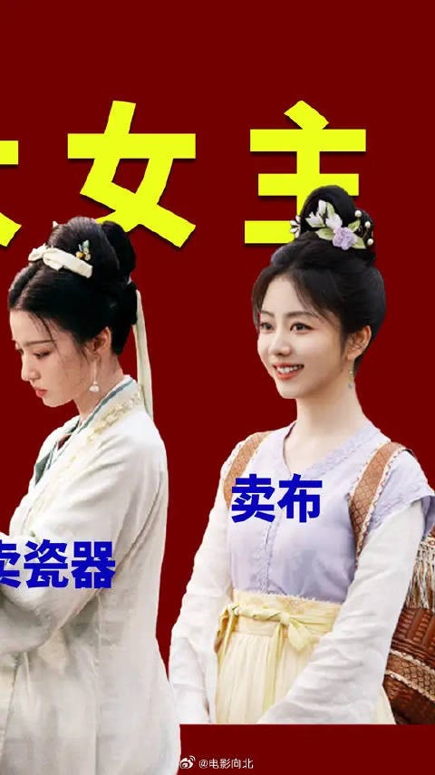 果子狸:风筝巴拉巴拉…浣碧os:喜欢风筝就去放