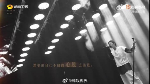 芒果2027综艺片单覆盖竞演烧脑情感播客,全年精彩