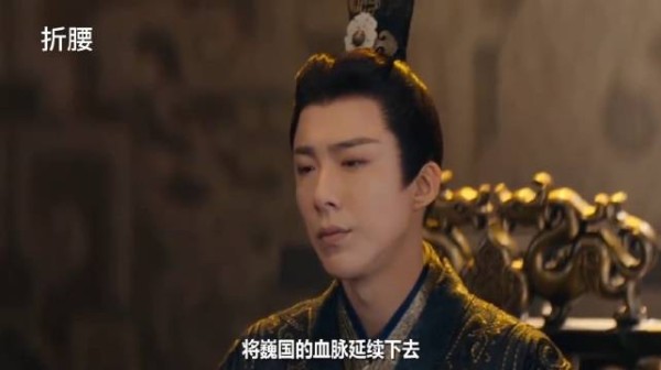 折腰：心机伯父让纳妾，魏劭假装深情，爱惨小乔绝不纳妾