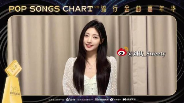 刘其登陆宣化天籁谷，唱响流行金曲嘉年华