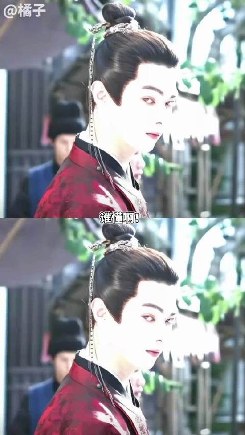 周也好适合演坏人 人美到极致就会生出鬼感