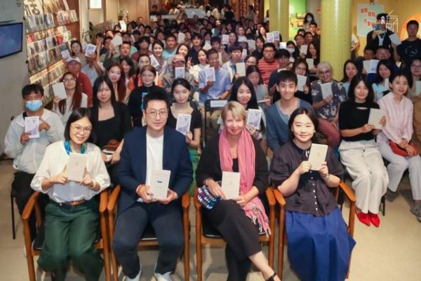 德国当代著名作家燕妮·埃彭贝克做客西安方所,开展一场文学对谈
