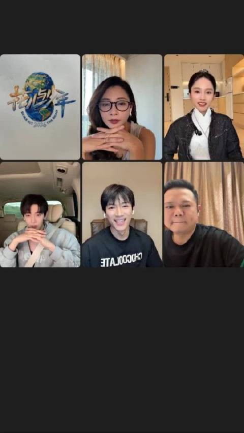 王星越发言什么含金量:和邓为睡一起就够了!哈哈哈哈哈花少8兄弟情好磕吧