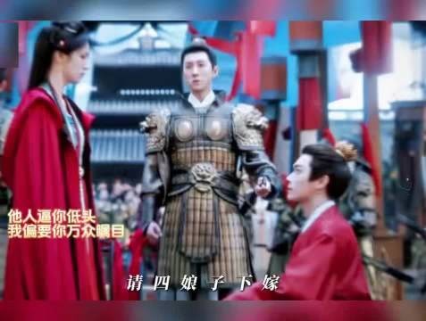 许凯新剧严瑞直球式恋爱，展现被偏爱的魅力