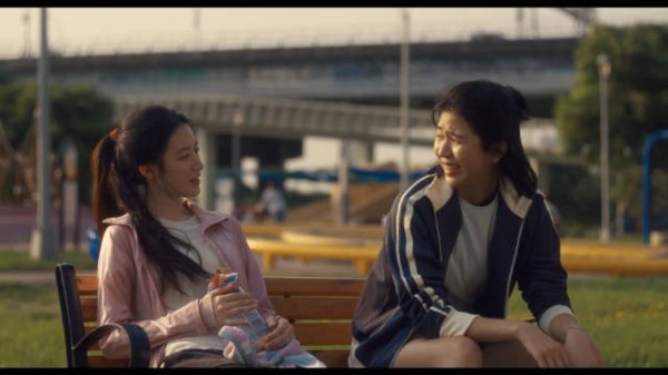 阮凤仪新片《幸福快乐的日子》预告首发，9.17多伦多电影节上映