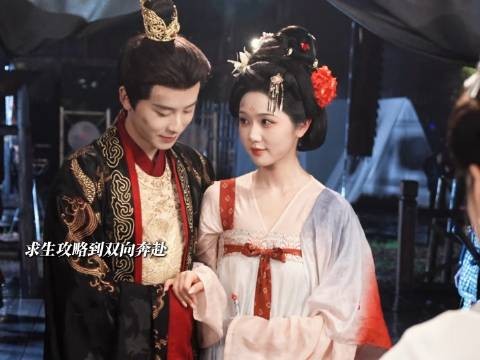 仙品设定炸裂！从求生指南到帝后双向奔赴，甜度直接爆表！