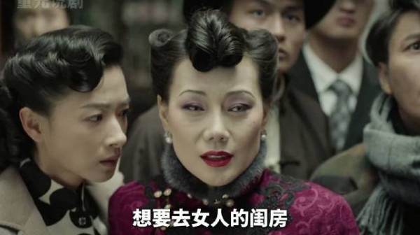 特务精准锁死电台范围，地下党全程绝境求生