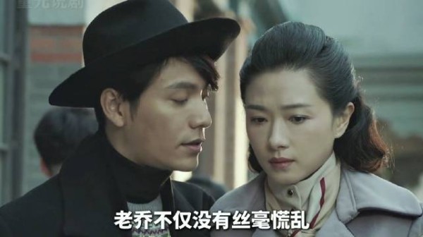 男人只是多看了一眼,就瞬间察觉到不对劲