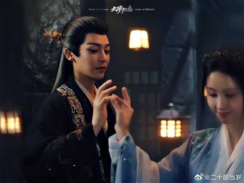 大妖:暗爽哥账号已登录